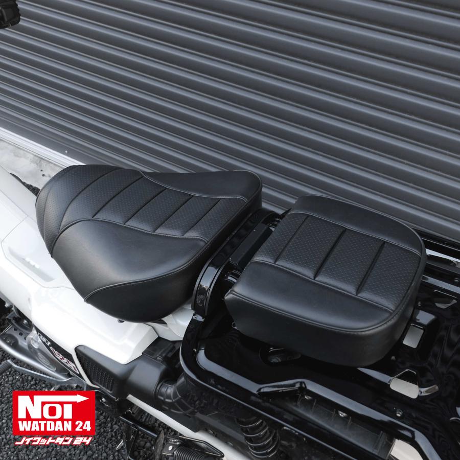ホンダ（HONDA） CT125 ハンターカブ ローダウン シート JA55 JA65 NOI