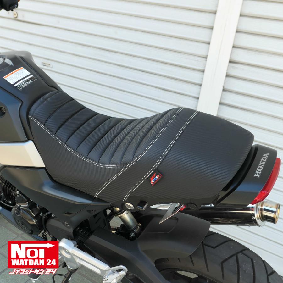グロム（ホンダ） グロム ローダウン シート JC92 NOI WATDAN24