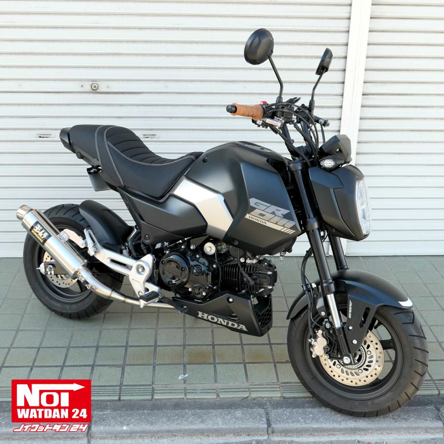 グロム（ホンダ） グロム ローダウン シート JC92 NOI WATDAN24