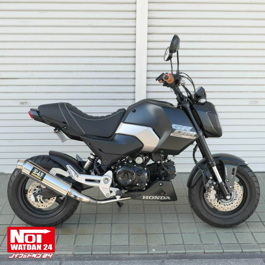 グロム（ホンダ） グロム ローダウン シート JC92 NOI WATDAN24