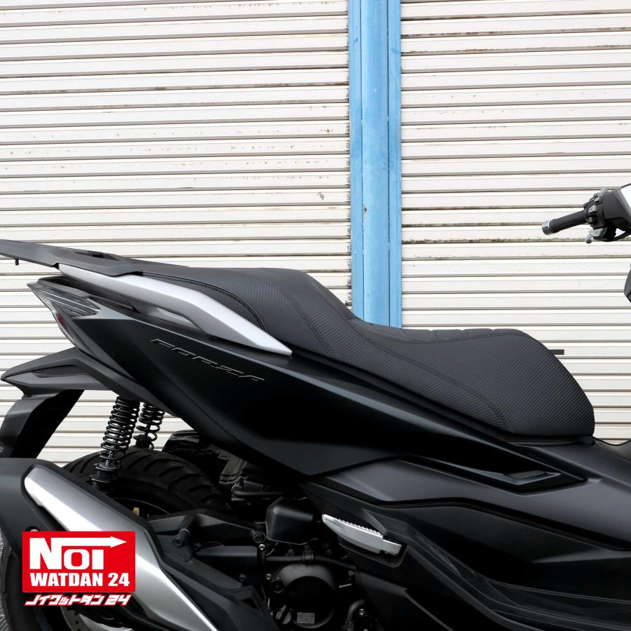 フォルツァ 【受注生産品】 FORZA ローダウン シート MF17 MF15 NOI