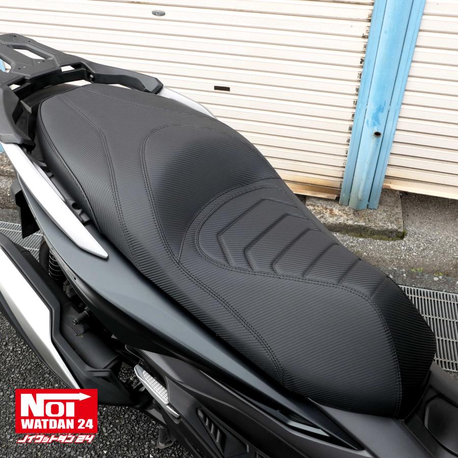 フォルツァ 【受注生産品】 FORZA ローダウン シート MF17 MF15 NOI