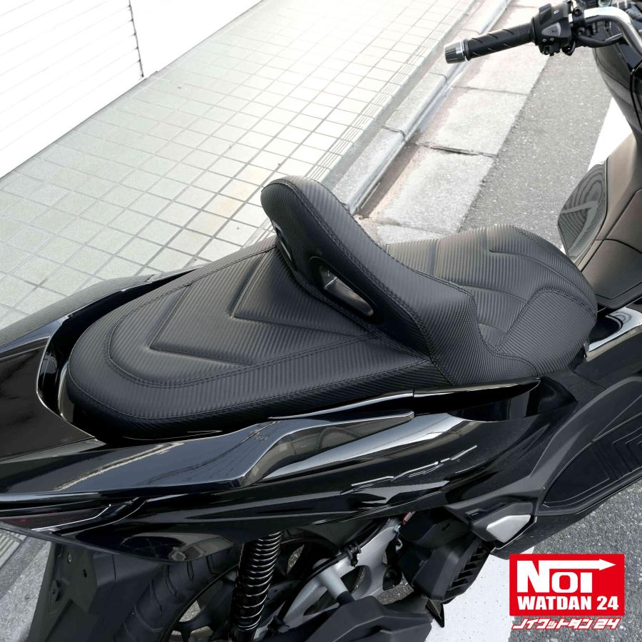 ホンダ（HONDA） 【受注生産品】 PCX ローダウン シート PCX160 PCX150