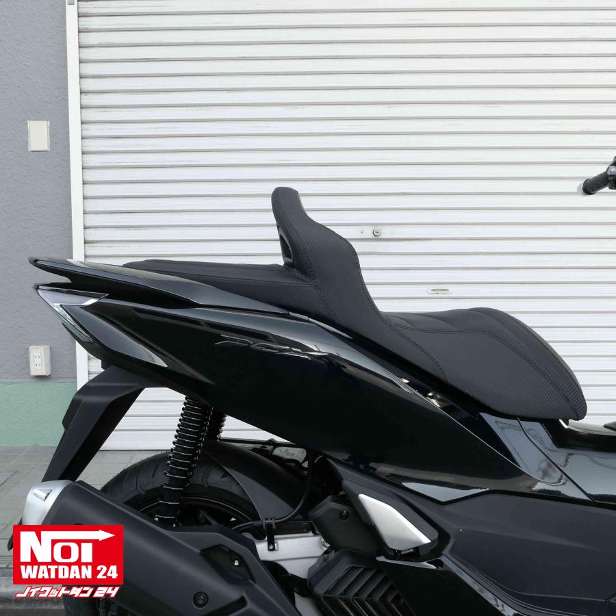 ホンダ（HONDA） 【受注生産品】 PCX ローダウン シート PCX160 PCX150