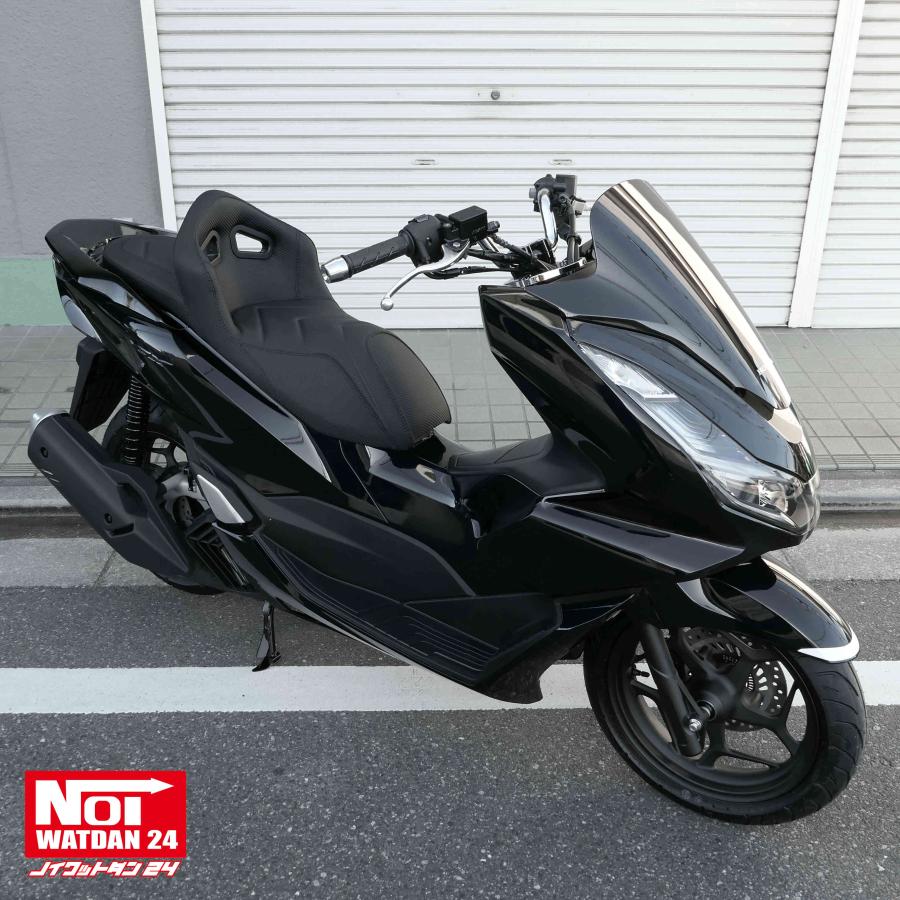 ホンダ（HONDA） 【受注生産品】 PCX ローダウン シート PCX160 PCX150