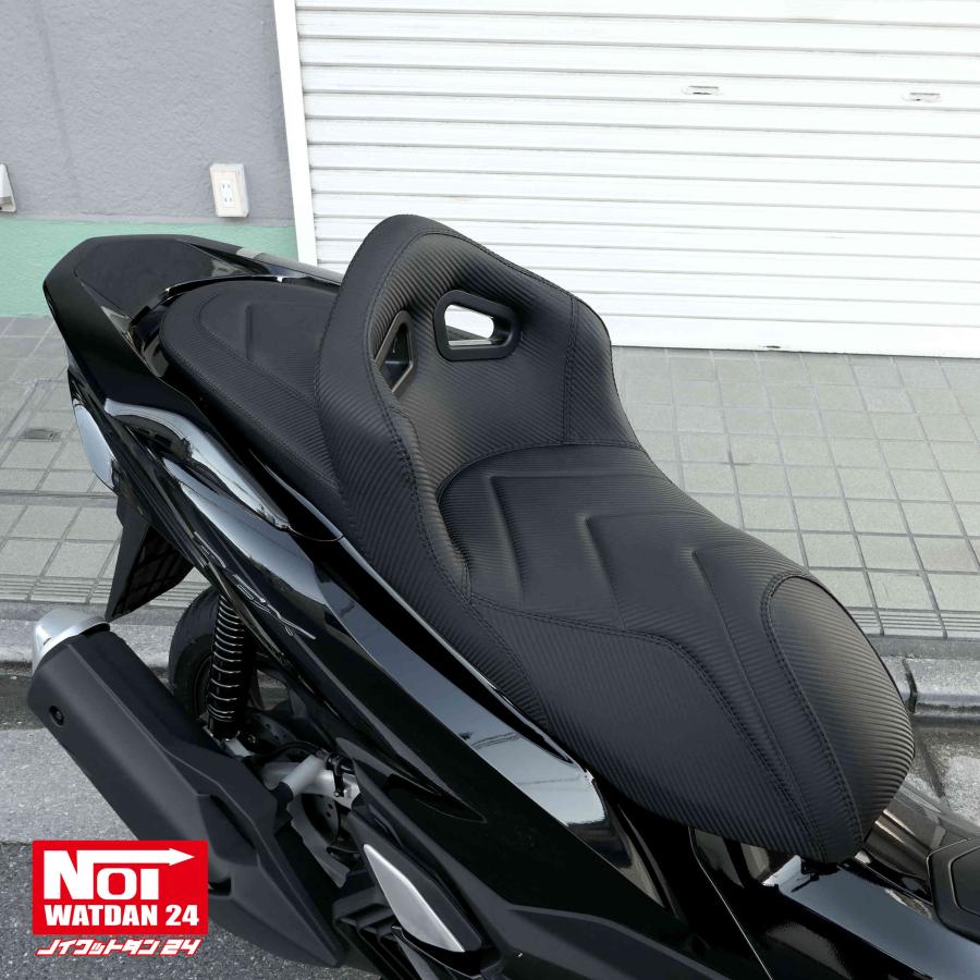 ホンダ（HONDA） 【受注生産品】 PCX ローダウン シート PCX160 PCX150