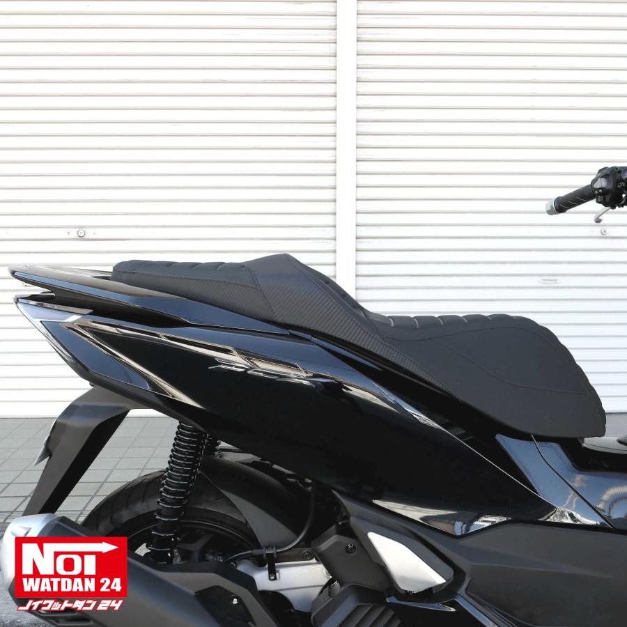 ホンダ（HONDA） 【受注生産品】 PCX ローダウンシート PCX160 PCX150