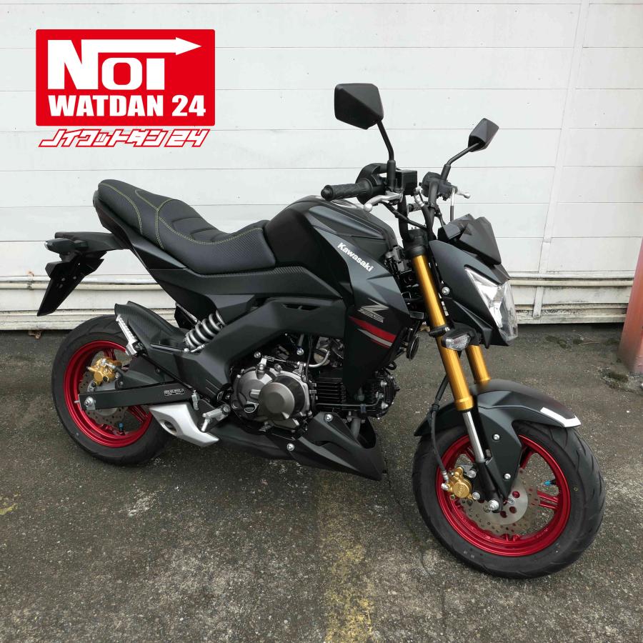 Z125 PRO（BR125H)　NOI WATDAN24（ノイ ワットダン24）　ローダウンカスタムシート　カーボンブラック/グリーンステッチ｜gmp｜07