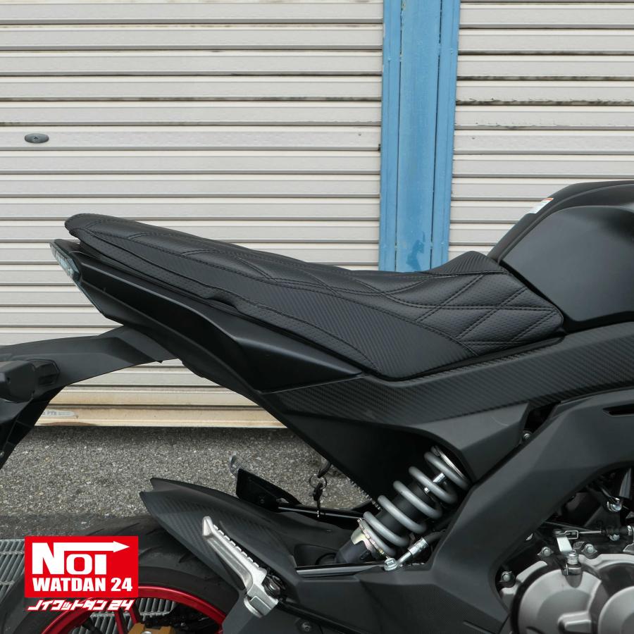 カワサキ Z125PRO ローダウン シート BR125H NOI WATDAN24