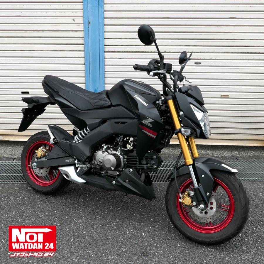 カワサキ Z125PRO ローダウン シート BR125H NOI WATDAN24 ダイヤ