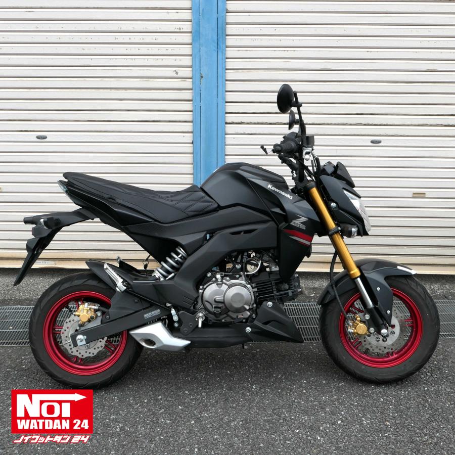 カワサキ（Kawasaki） Z125PRO ローダウン シート BR125H NOI WATDAN24