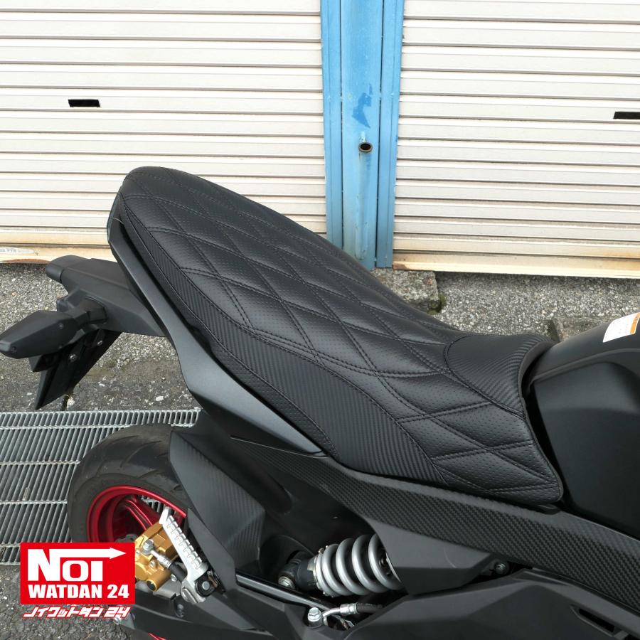 カワサキ Z125PRO ローダウン シート BR125H NOI WATDAN24 ダイヤ