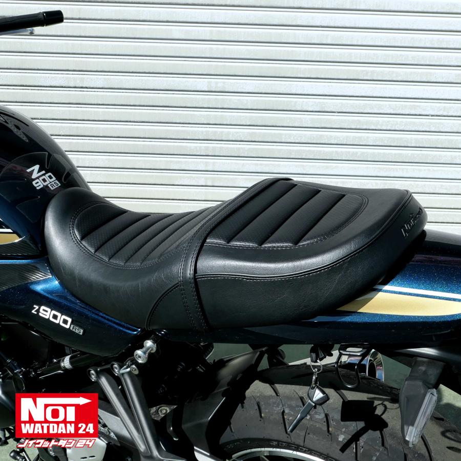 カワサキ（Kawasaki） Z900RS ローダウン シート ZR900K NOI WATDAN24