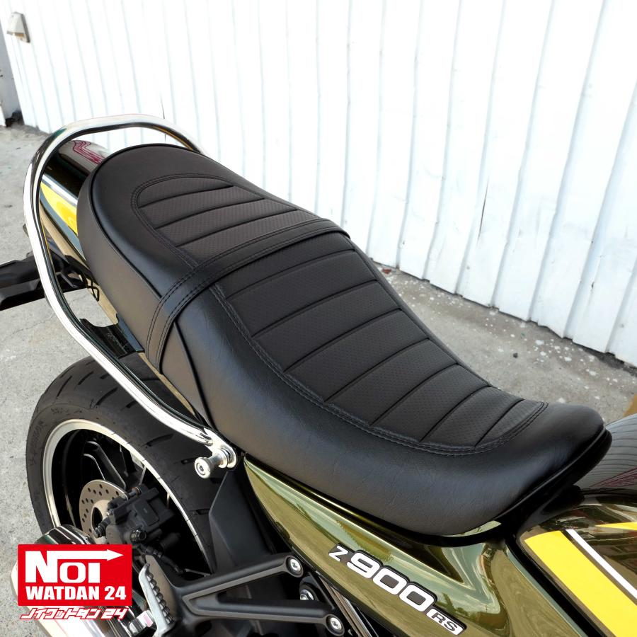 カワサキ（Kawasaki） Z900RS ローダウン シート ZR900K NOI WATDAN24