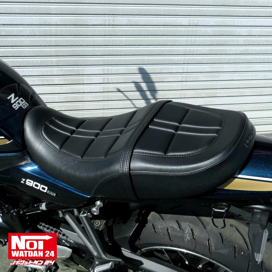 カワサキ（Kawasaki） Z900RS ローダウン シート ZR900K NOI WATDAN24
