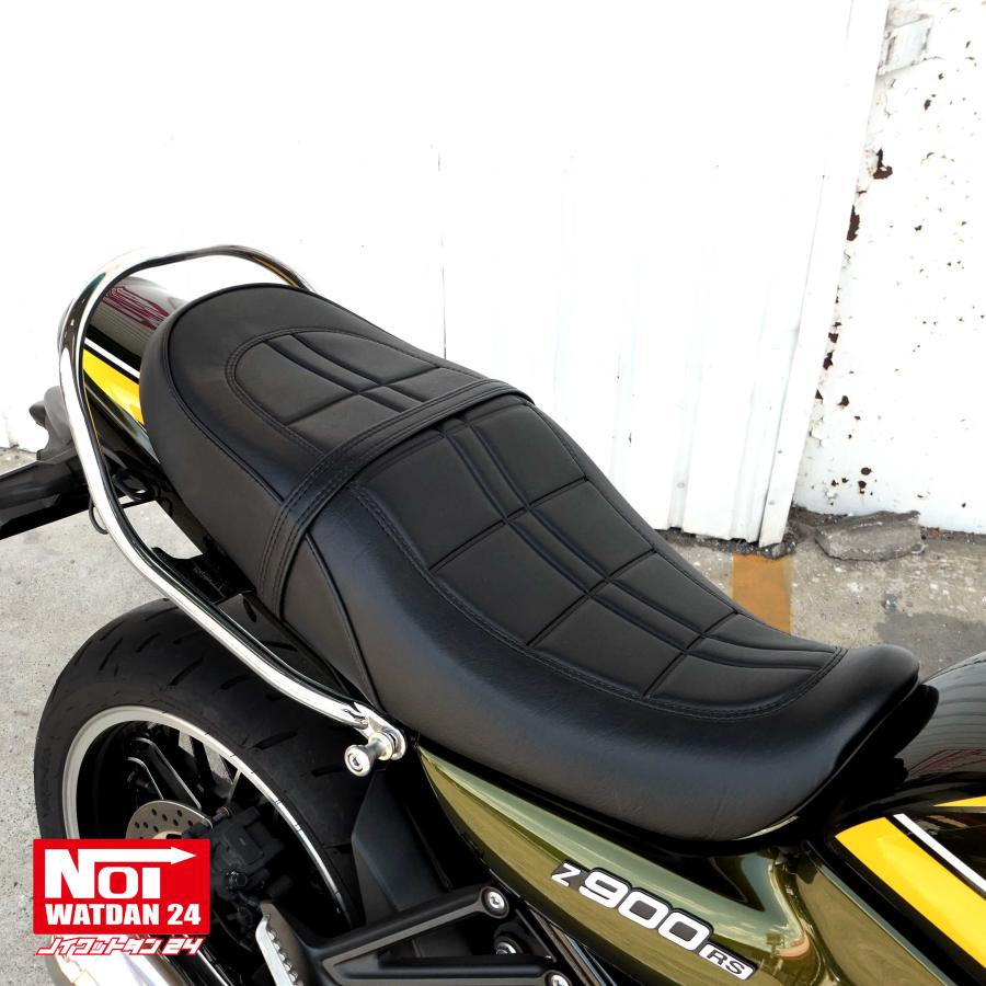 z900rs用2cmローダウンシート カワサキ（Kawasaki） Z900RS ローダウン シート ZR900K NOI WATDAN24