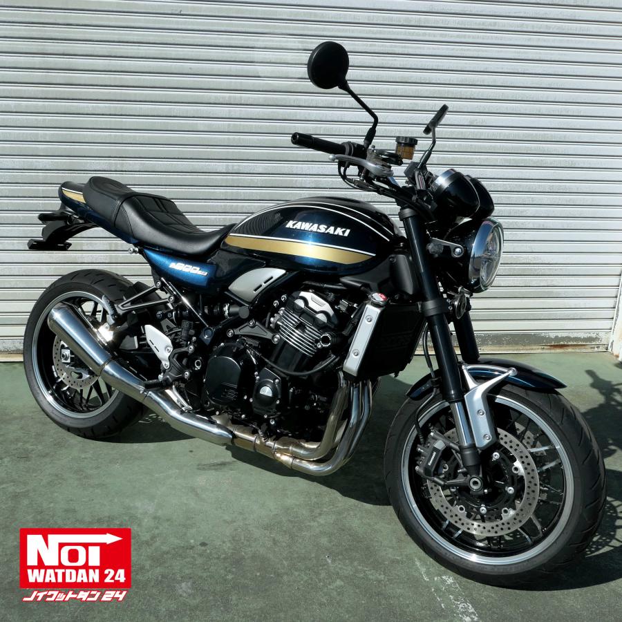 カワサキ（Kawasaki） Z900RS ローダウン シート ZR900K NOI WATDAN24