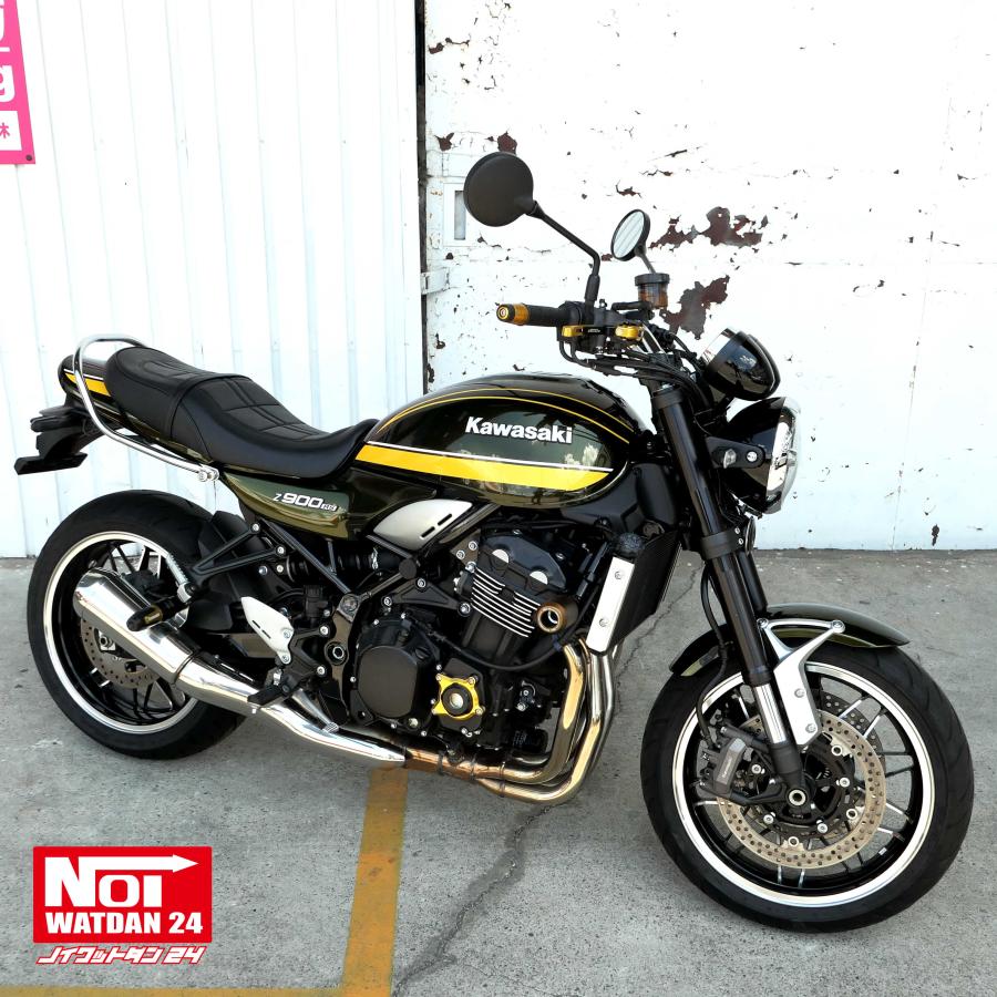 カワサキ（Kawasaki） Z900RS ローダウン シート ZR900K NOI WATDAN24