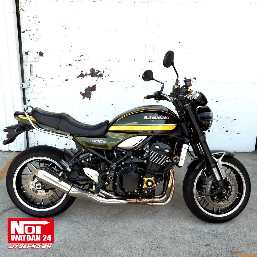 カワサキ（Kawasaki） Z900RS ローダウン シート ZR900K NOI WATDAN24