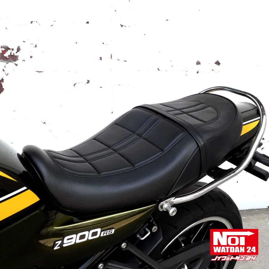 カワサキ（Kawasaki） Z900RS ローダウン シート ZR900K NOI WATDAN24