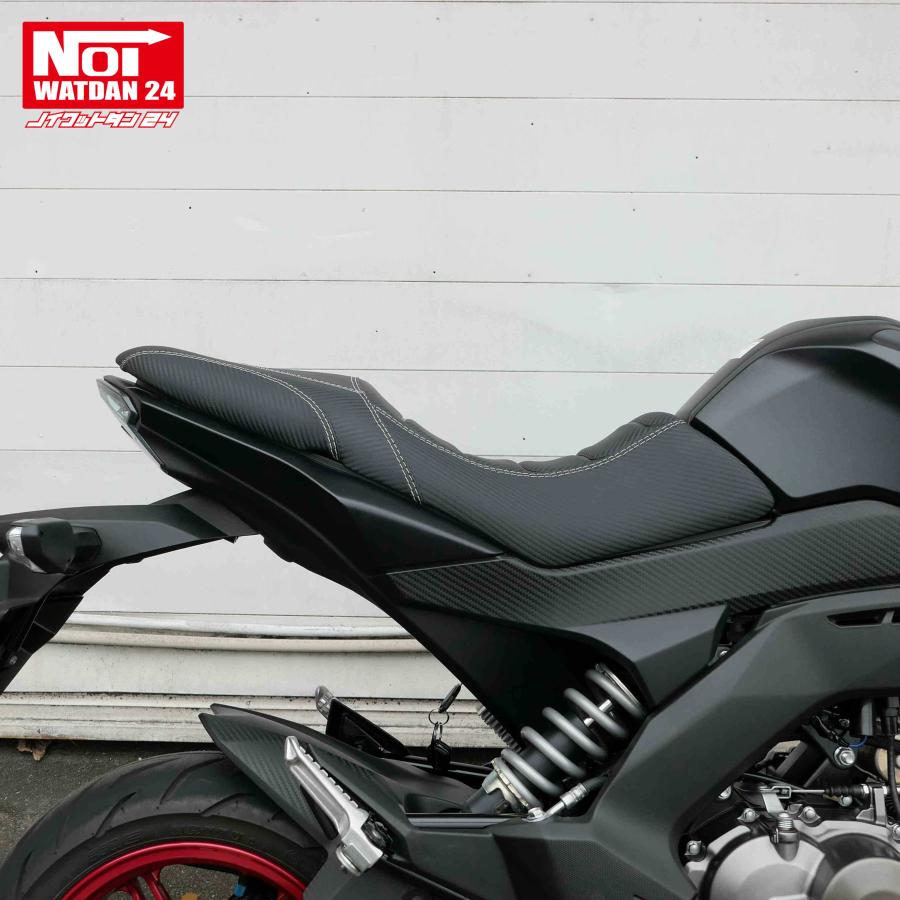 カワサキ（Kawasaki） Z125PRO ローダウン シート BR125H NOI WATDAN24