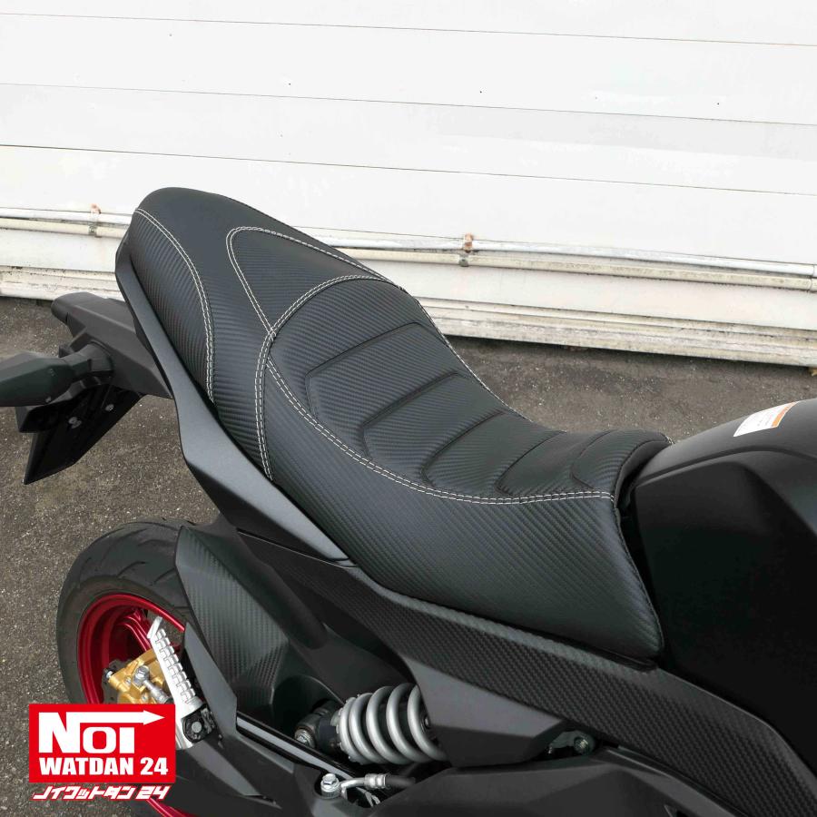 カワサキ（Kawasaki） Z125PRO ローダウン シート BR125H NOI WATDAN24