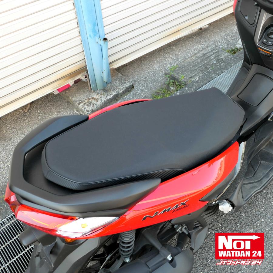 NMAX NOI WATDAN 24 NMAX（SG66J） （SEG6J） NMAX NMAX ローダウン シート NMAX155（SG66J) NMAX125（SEG6J) NOI