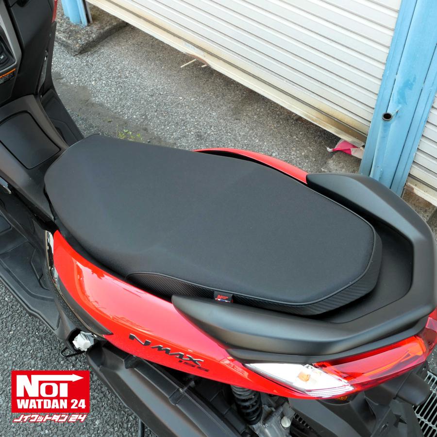 NMAX SE86J Dr.GEL 2cmローダウンシート NMAX SE86J Dr.GEL 2cmローダウンシート 【公式通販】