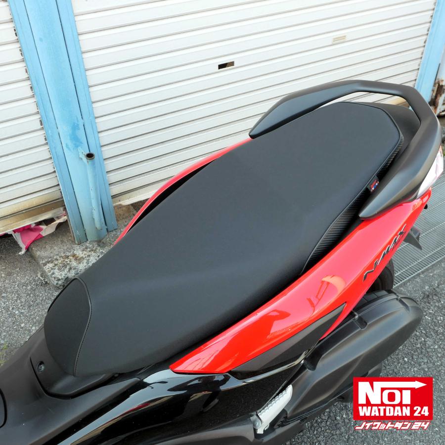 NMAX NMAX ローダウン シート NMAX155（SG66J） NMAX125（SEG6J) NOI