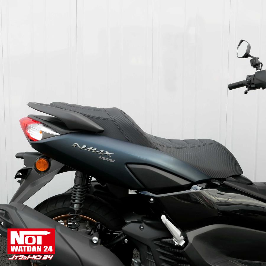 NMAX NMAX ローダウン シート NMAX155（SG66J） NMAX125（SEG6J