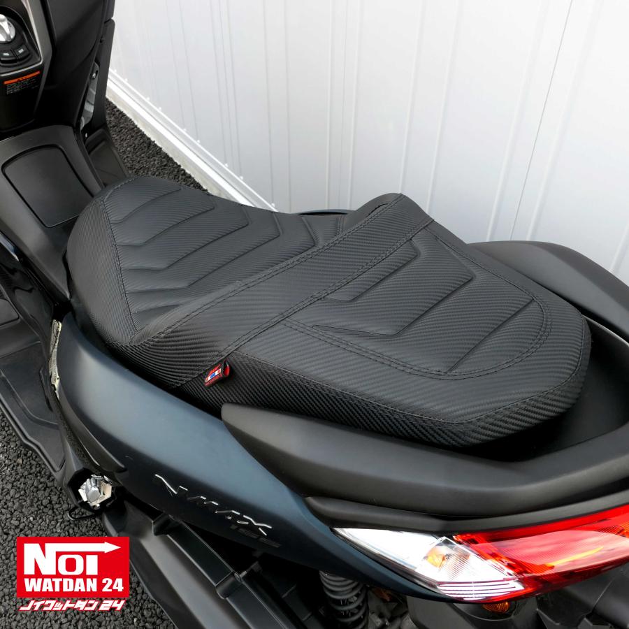 NMAX NMAX ローダウン シート NMAX155（SG66J） NMAX125（SEG6J