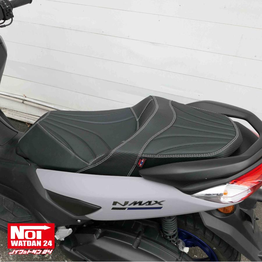 NMAX 【受注生産品】NMAX ローダウン シート NMAX155 SG66J NMAX 【受注生産品】NMAX ローダウン シート NMAX155 SG66J
