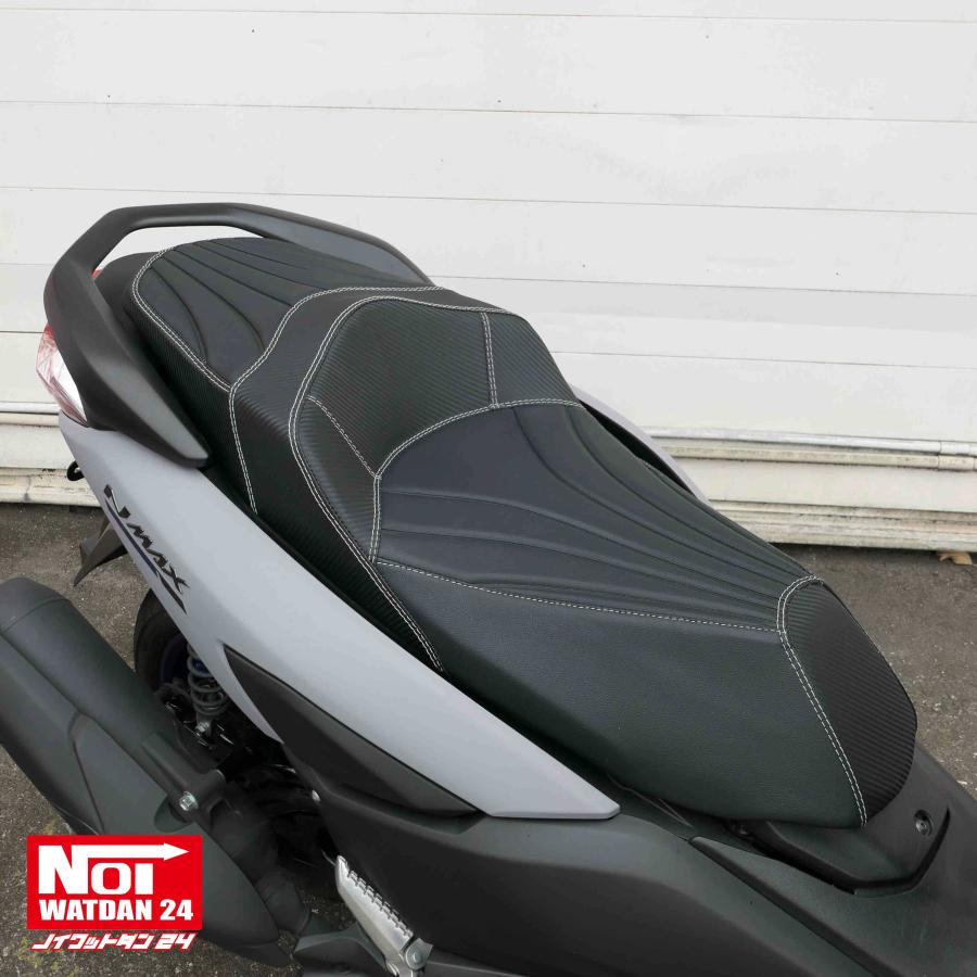 NMAX 【受注生産品】NMAX ローダウン シート NMAX155 SG66J NMAX 【受注生産品】NMAX ローダウン シート NMAX155 SG66J