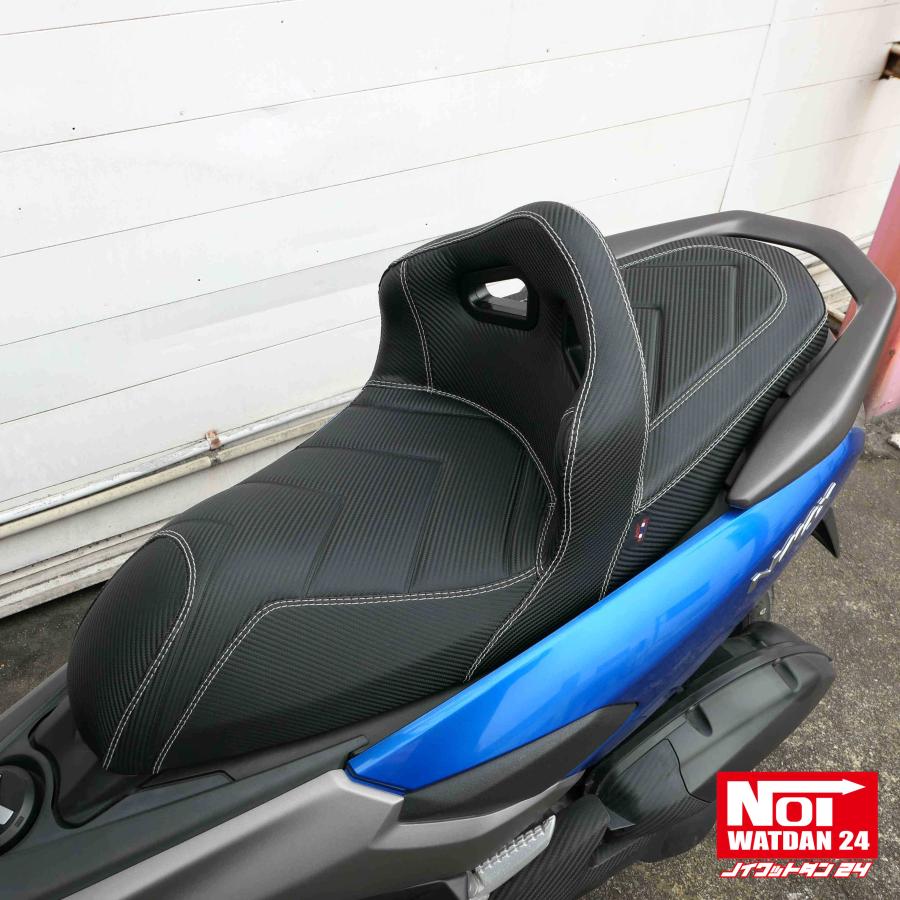 NMAX 【受注生産品】 NMAX ローダウン シート NMAX155 SG50J