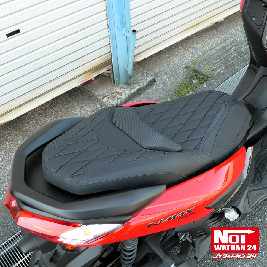NMAX NMAX ローダウン シート NMAX155（SG66J） NMAX125（SEG6J) NOI