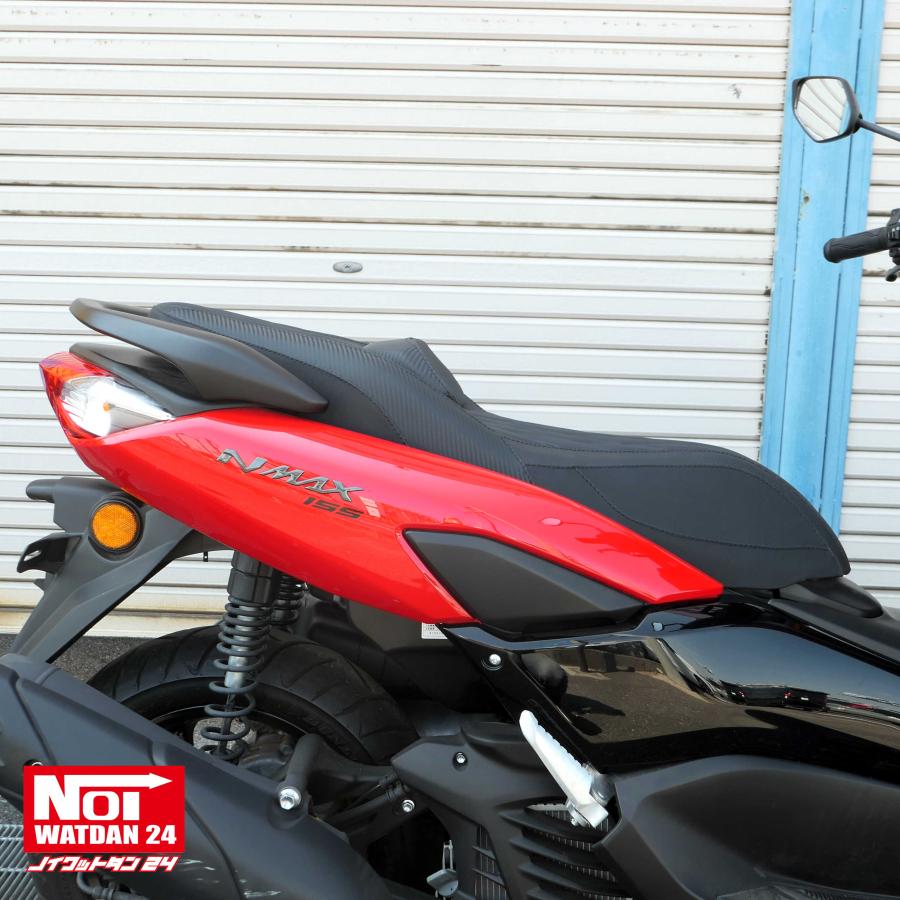 NMAX NMAX ローダウン シート NMAX155（SG66J） NMAX125（SEG6J) NOI