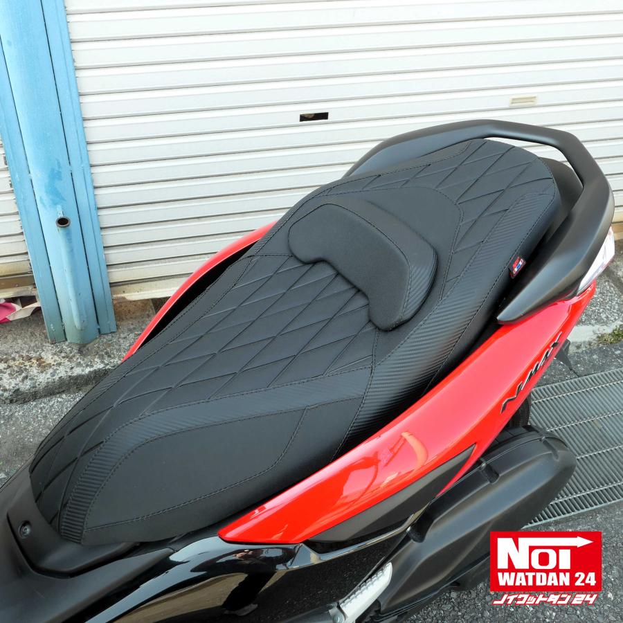 NMAX NMAX ローダウン シート NMAX155（SG66J） NMAX125（SEG6J) NOI