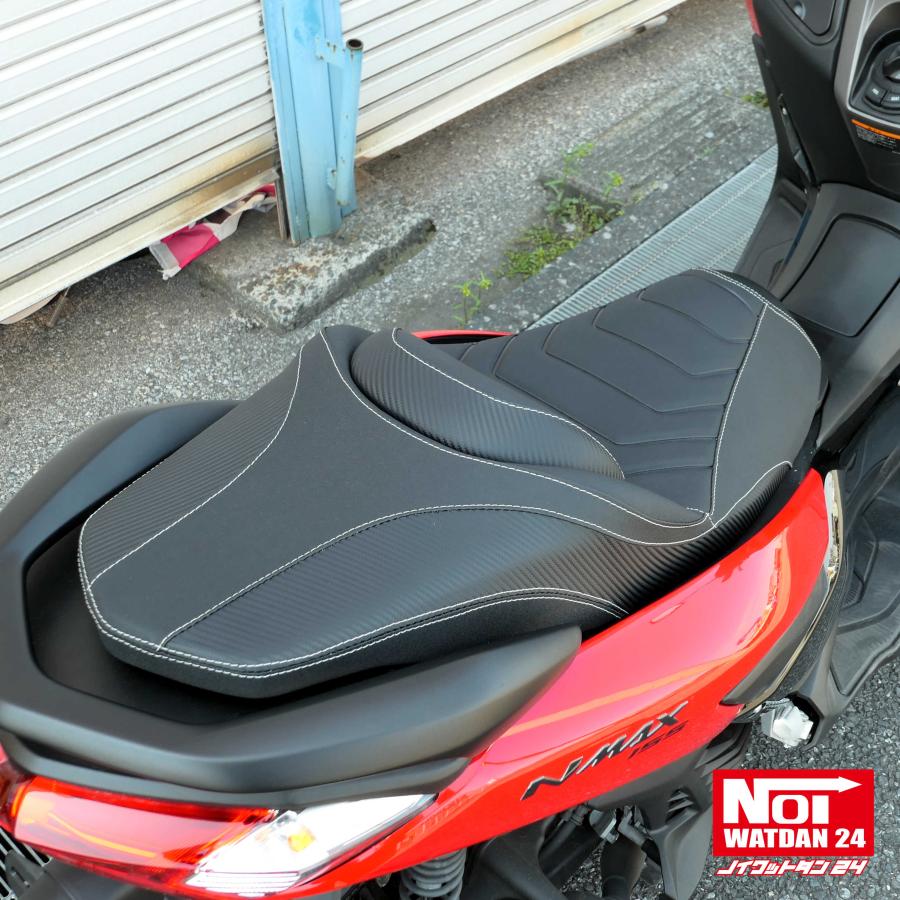 NMAX NMAX ローダウン シート NMAX155（SG66J) NMAX125（SEG6J) NOI