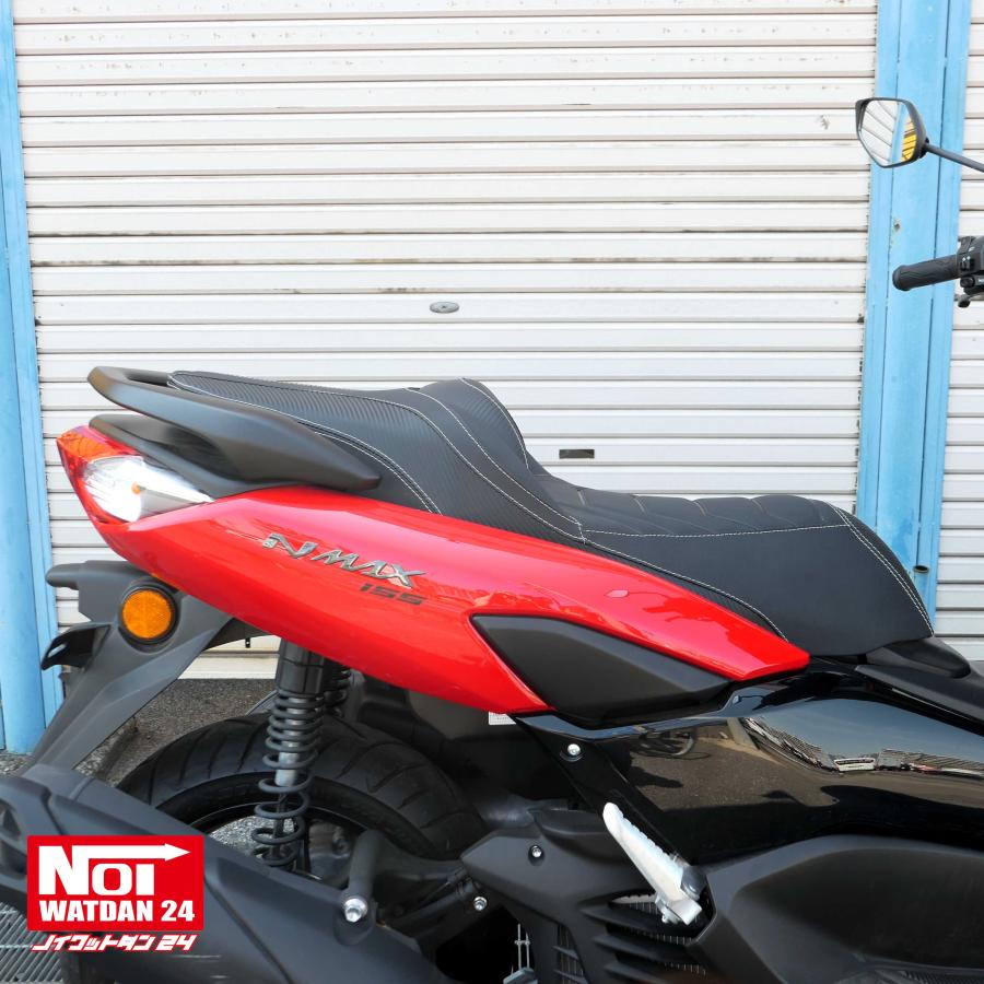 ヤマハNMAX125 SE86J ローダウンシート NMAX 【受注生産品】NMAX ローダウン シート NMAX155（SG66J） NMAX125