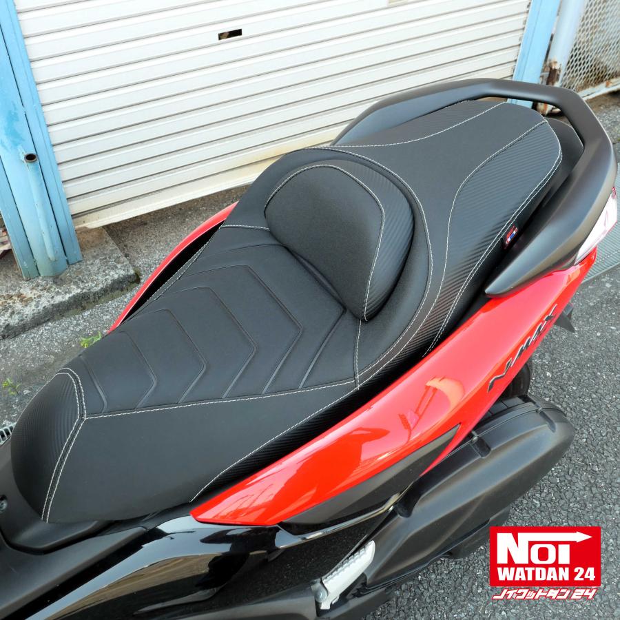 NMAX NMAX ローダウン シート NMAX155（SG66J) NMAX125（SEG6J) NOI