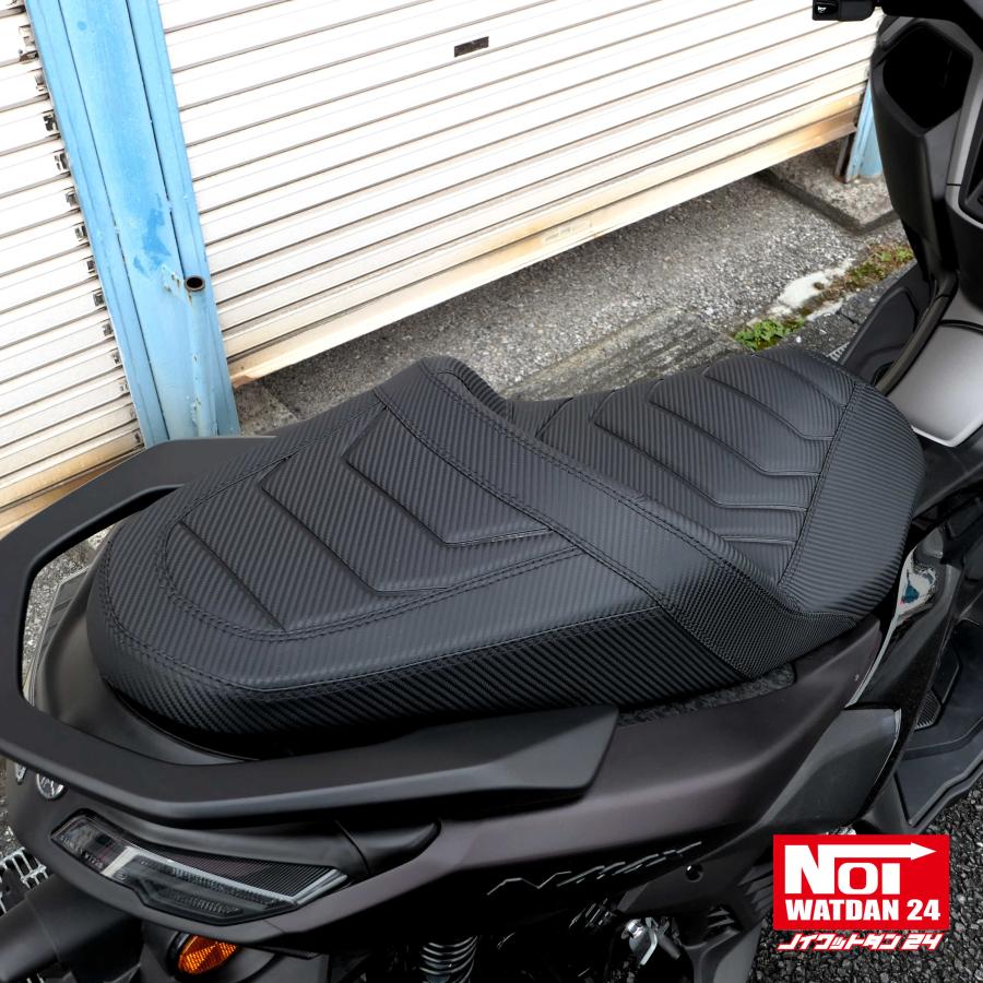NMAX NMAX ローダウン シート NMAX155（SG92J） NMAX125（SEL1J) NOI