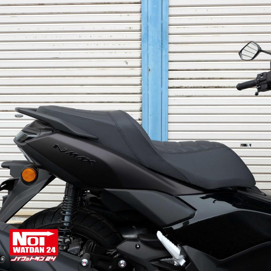 NMAX NMAX ローダウン シート NMAX155（SG92J） NMAX125（SEL1J) NOI