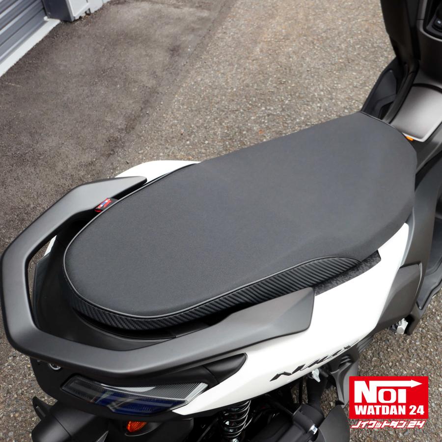NMAX NMAX ローダウン シート NMAX155（SG92J） NMAX125（SEL1J) NOI