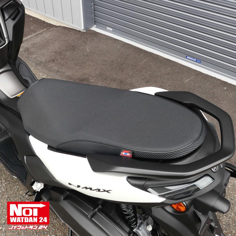 NMAX NMAX ローダウン シート NMAX155（SG92J） NMAX125（SEL1J) NOI