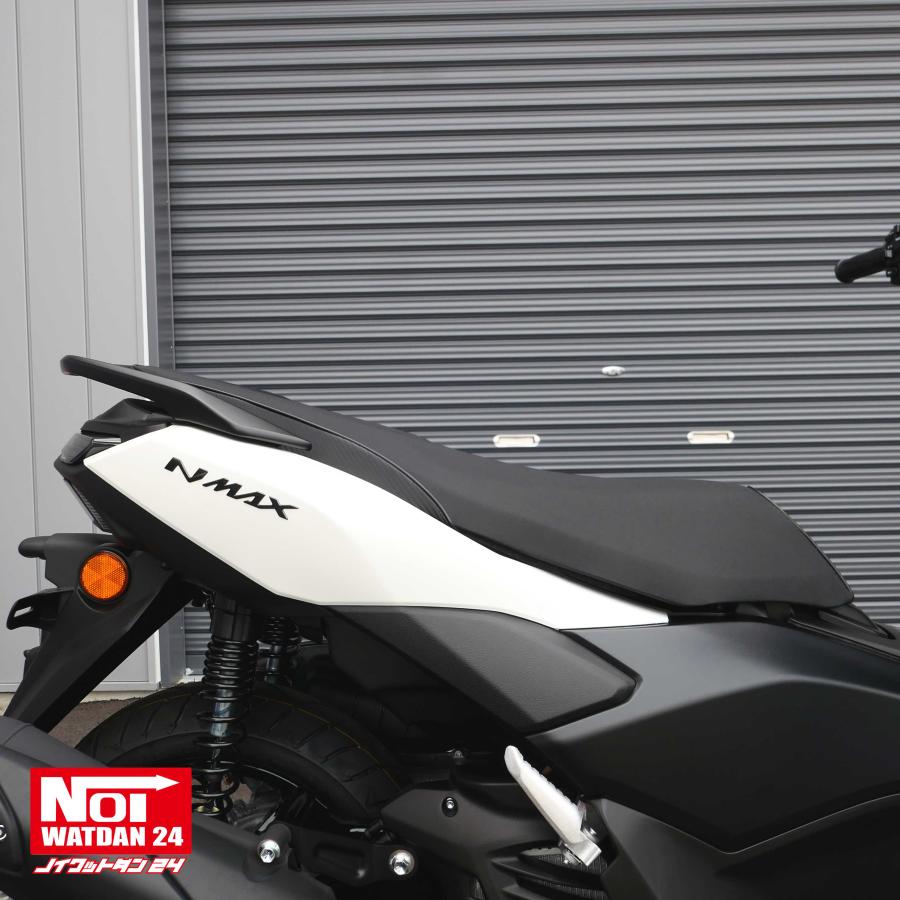 NMAX NMAX ローダウン シート NMAX155（SG92J） NMAX125（SEL1J) NOI