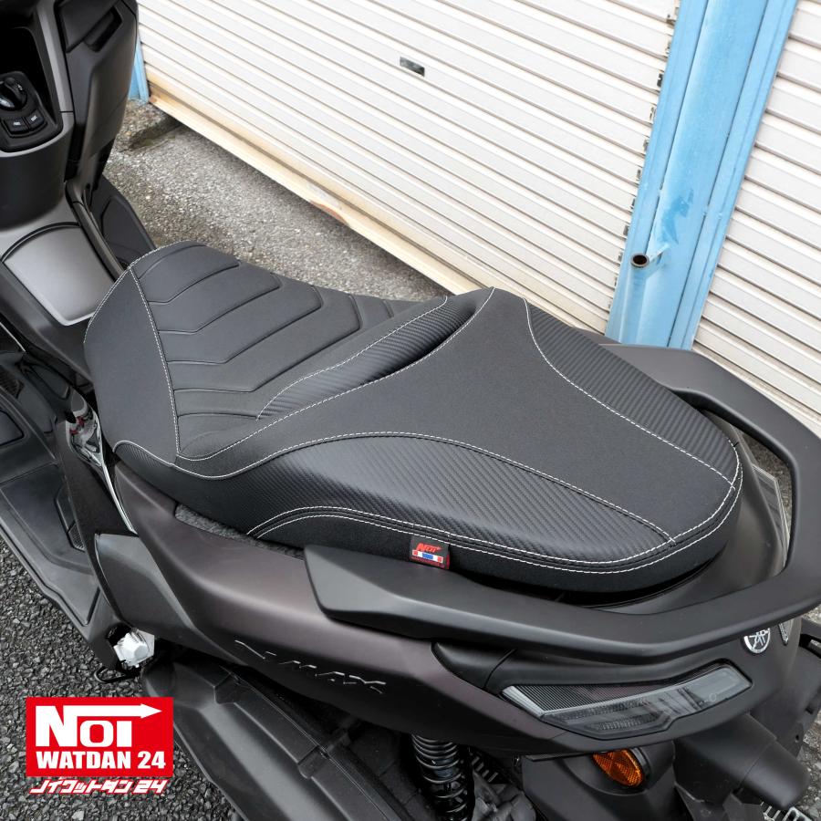 NMAX NMAX ローダウン シート NMAX155（SG92J) NMAX125（SEL1J) NOI