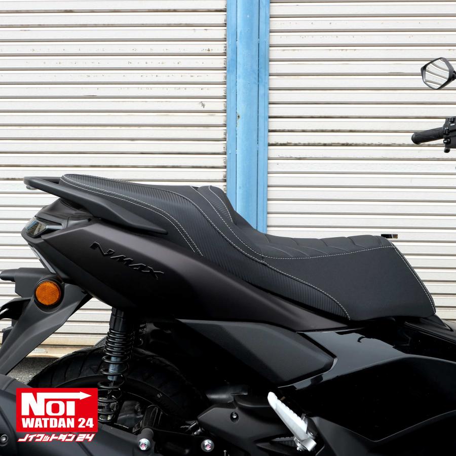 NMAX NMAX ローダウン シート NMAX155（SG92J) NMAX125（SEL1J) NOI