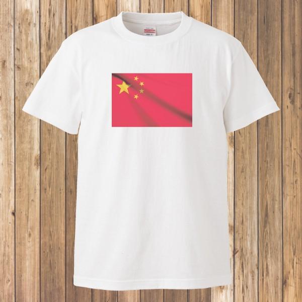 Tシャツ/国旗/中国/ホワイト｜gmsfactory