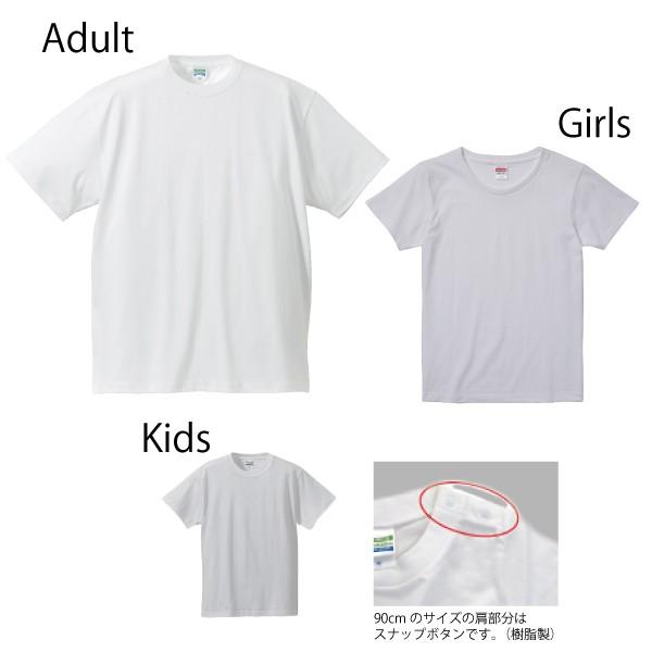 Tシャツ/国旗/中国/ホワイト｜gmsfactory｜05
