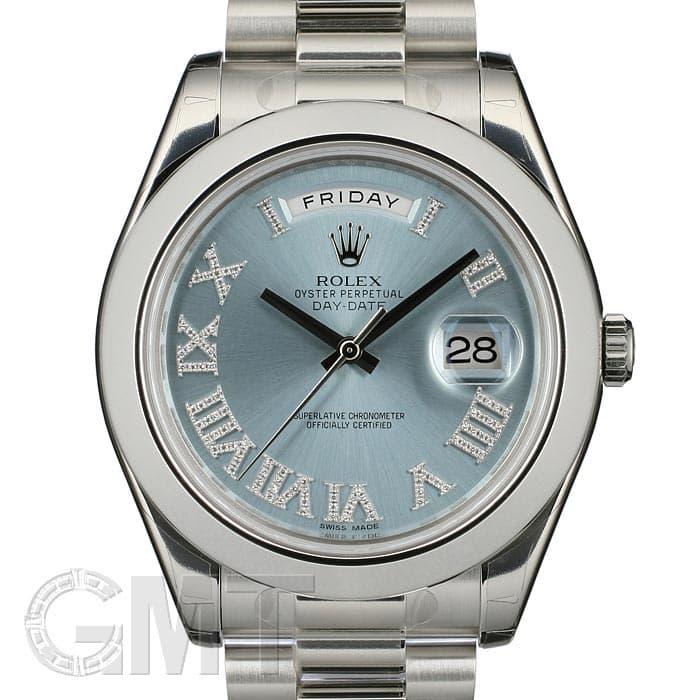 デイデイトII ロレックス Ref.218206 アイスブルー ダイヤローマ ROLEX